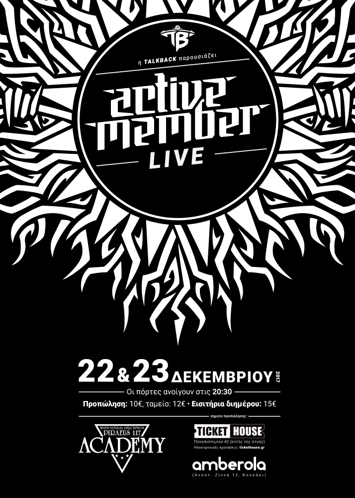 Active member - Logo-Cover etc-07 posterA