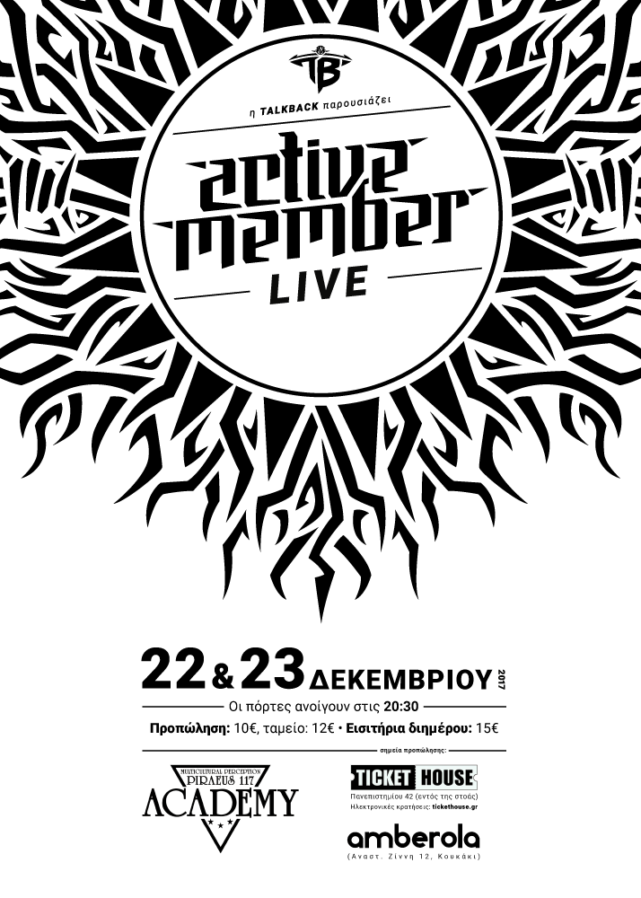 Active member - Logo-Cover etc-07 posterB