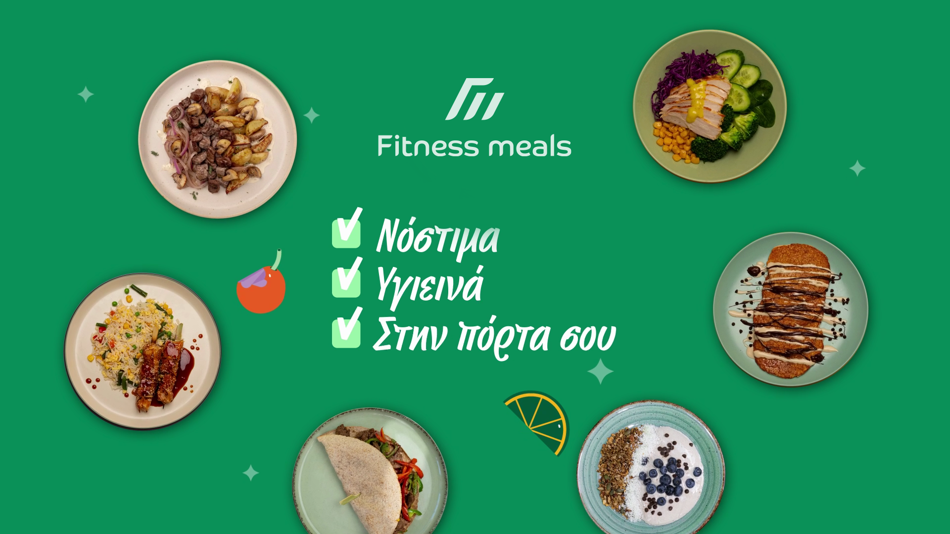 Fitness Meals – Social media