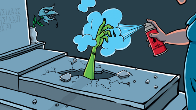 Stavros-Kostidakis---LAComics-Fest---Illustration---Featured-image02