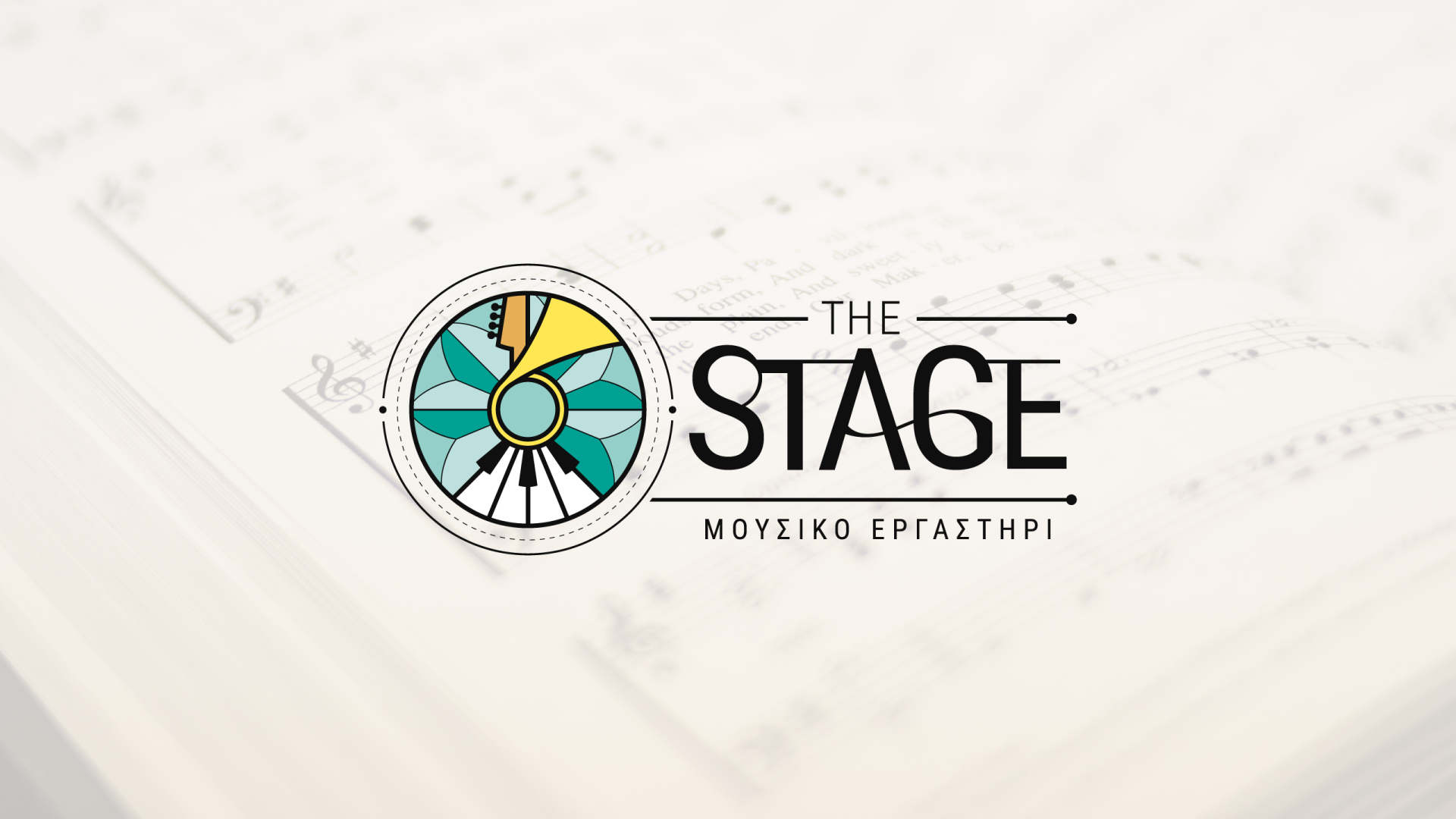 The Stage – Logo